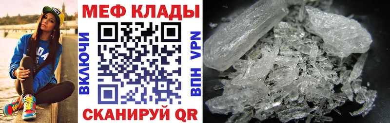 Купить наркотик аптеки Нижние Серги Конопля  мега зеркало  Гашиш  Меф мяу мяу  Cocaine 