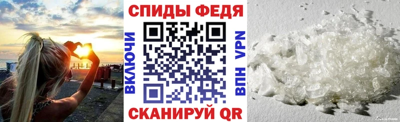 Amphetamine 98%  Нижние Серги 