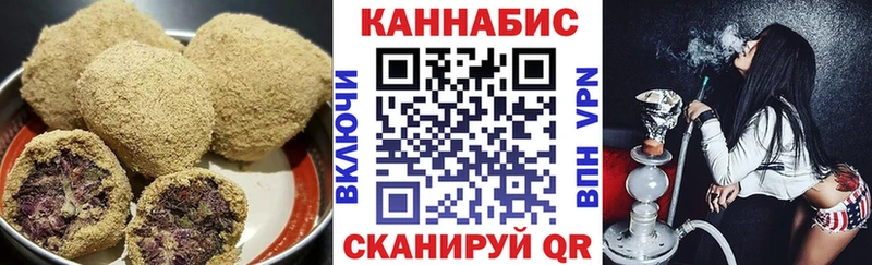 Еда ТГК марихуана  Нижние Серги 
