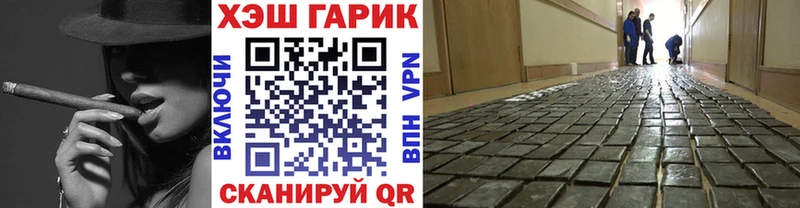ГАШИШ 40% ТГК  где найти   Нижние Серги 