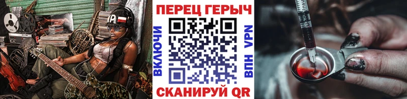 ГЕРОИН афганец  купить   Нижние Серги 