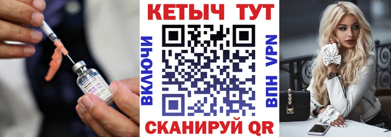 КЕТАМИН ketamine  цены наркотик  Нижние Серги 