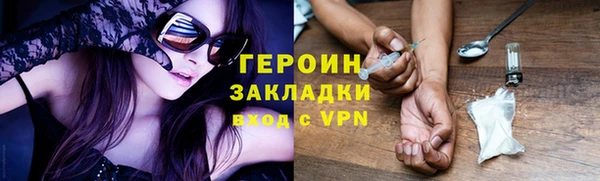 кокаин колумбия Инсар