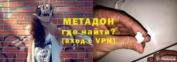 индика Навашино