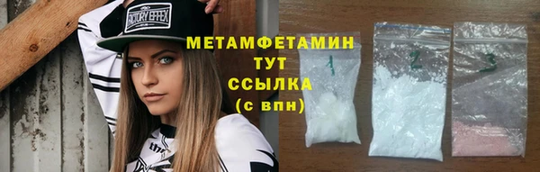 индика Навашино