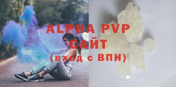 каннабис Инта