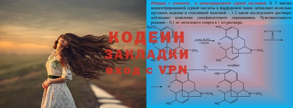 стаф Михайлов