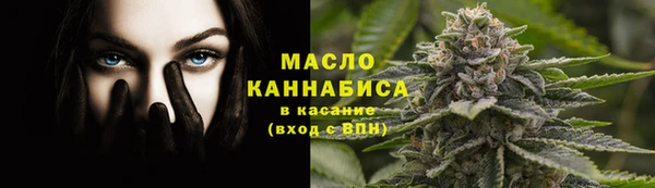 Альфа ПВП Наволоки