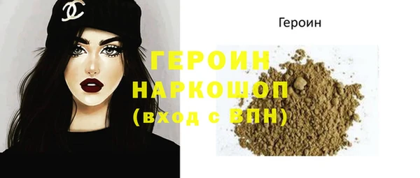 Альфа ПВП Наволоки