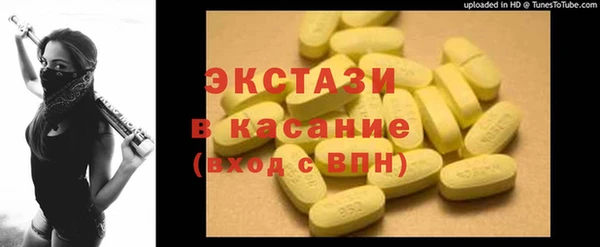 стаф Михайлов