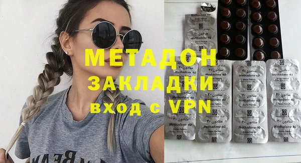 индика Михайловск