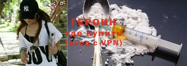 Альфа ПВП Наволоки