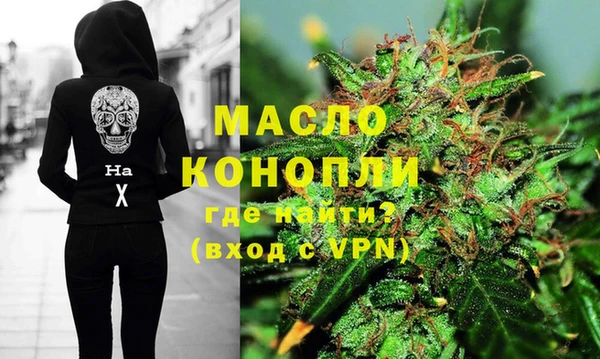 индика Навашино