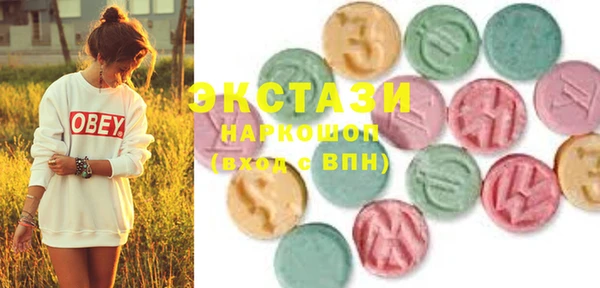 Альфа ПВП Наволоки