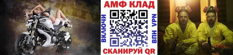 МЕТАМФЕТАМИН пудра  Нижние Серги 