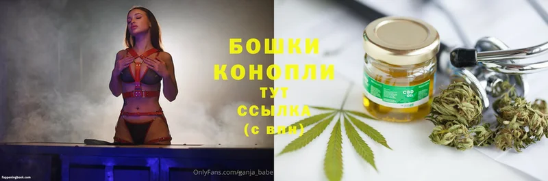 Каннабис THC 21%  MEGA ССЫЛКА  Нижние Серги 