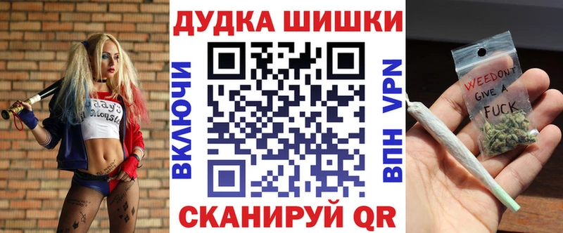 Бошки Шишки индика Нижние Серги